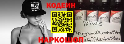 кокаин колумбия Гусев