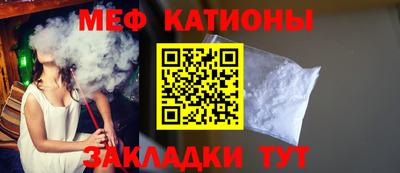 гашишное масло Гусь-Хрустальный