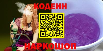 кокаин колумбия Гусев