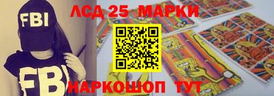 кокаин колумбия Гусев