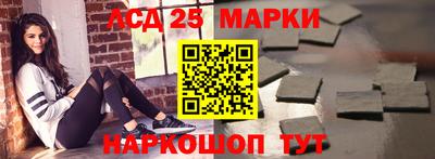 кокаин колумбия Гусев