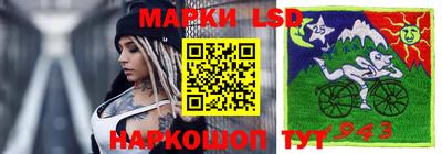 кокаин колумбия Гусев