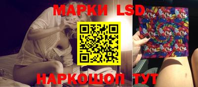 а пвп мука Гусиноозёрск