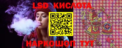 кокаин колумбия Гусев
