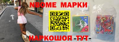 кокаин колумбия Гусев