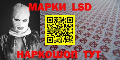 а пвп мука Гусиноозёрск