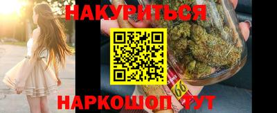 кокаин колумбия Гусев