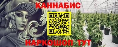 а пвп мука Гусиноозёрск