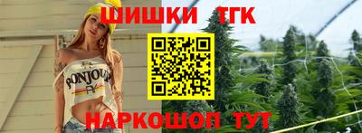 а пвп мука Гусиноозёрск