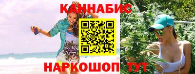кокаин колумбия Гусев