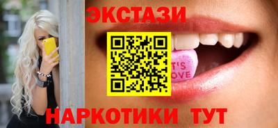 кокаин колумбия Гусев