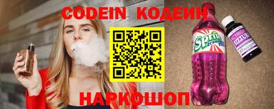 кокаин колумбия Гусев