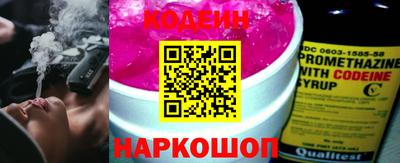 гашишное масло Гусь-Хрустальный