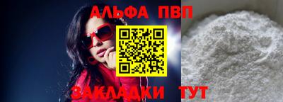 кокаин колумбия Гусев