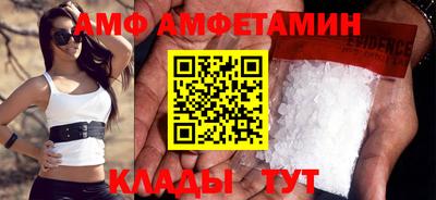 экстази Новоалтайск