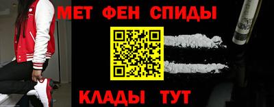 а пвп мука Гусиноозёрск