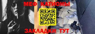 герыч Нижний Тагил