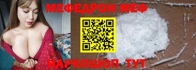 гашишное масло Гусь-Хрустальный