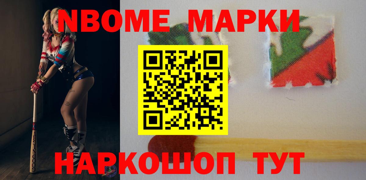 Лсд 25 экстази кислота  Вход с VPN  ЛСД экстази кислота  ЛСД экстази  Мирный 